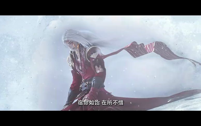 [图]《我不存在的世界》，完美世界七神下界篇插曲