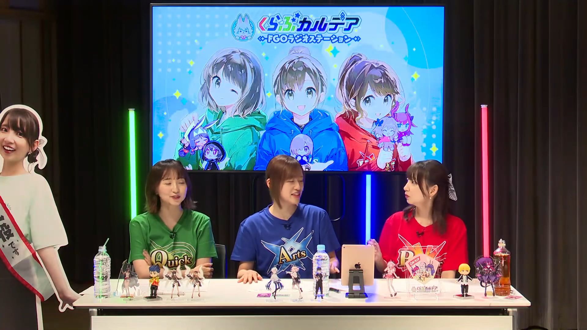 【番剧延伸】FGO广播~2026.8.14（田中美海x高桥李依x大久保瑠美）