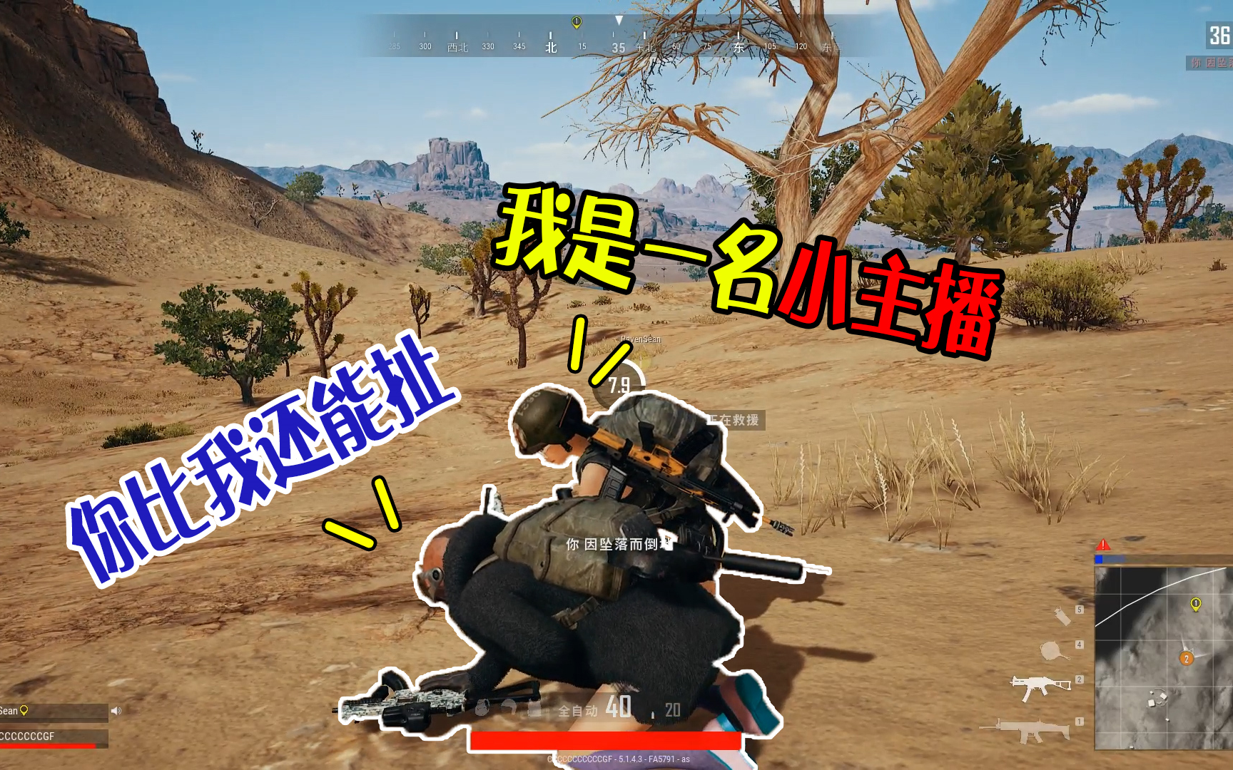 基础操作篇