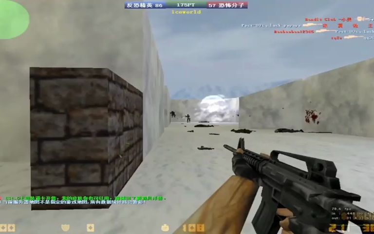 《反恐精英CS 1.5(CounterStrike)》游戏下载!