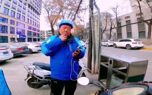 Télécharger la video: 大哥跑外卖半个月，为什么首选饿了么不是美团？听听他怎么说