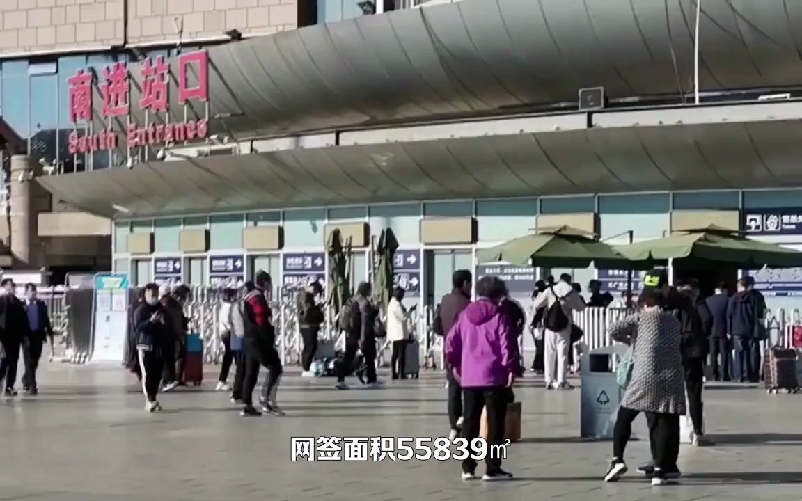 [图]据北京市住建委官网数据显示今年2月8日星期三住宅网签383套其中