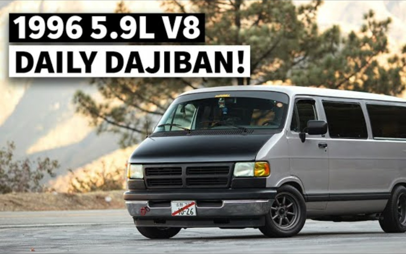 hooniganautofocus日系美国车1996年道奇ram1500面包车在日本化身潮流