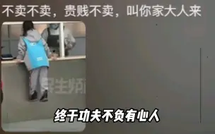 大型纪录片《广东智慧之声》