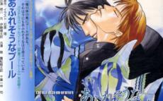 ラクリモサ-七つの罪(あい)- ニコ ラクリモサ-七つの罪(あい)- | 乙女向け通販サイト「SKiT Dolce」