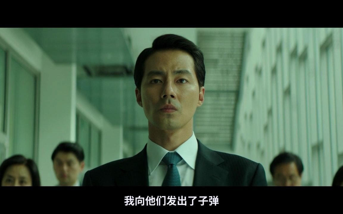 韩国电影《王者》12 (你们才是王者)
