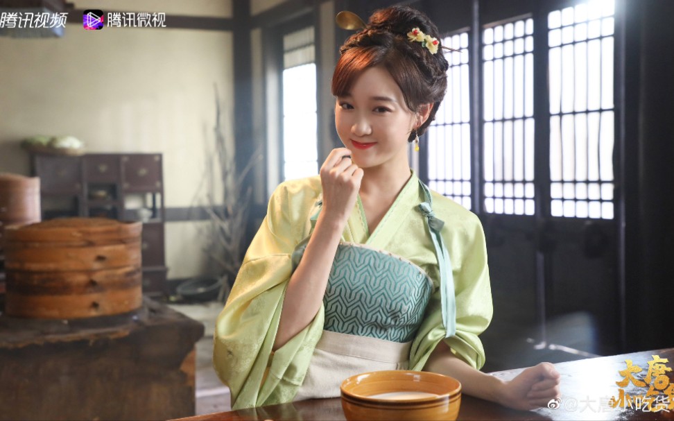 【李子璇】《大唐小吃货》预告 甜蜜吃恋来袭