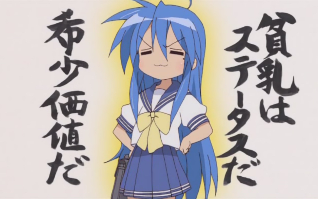 bgm魔改02パティのテーマ神前暁