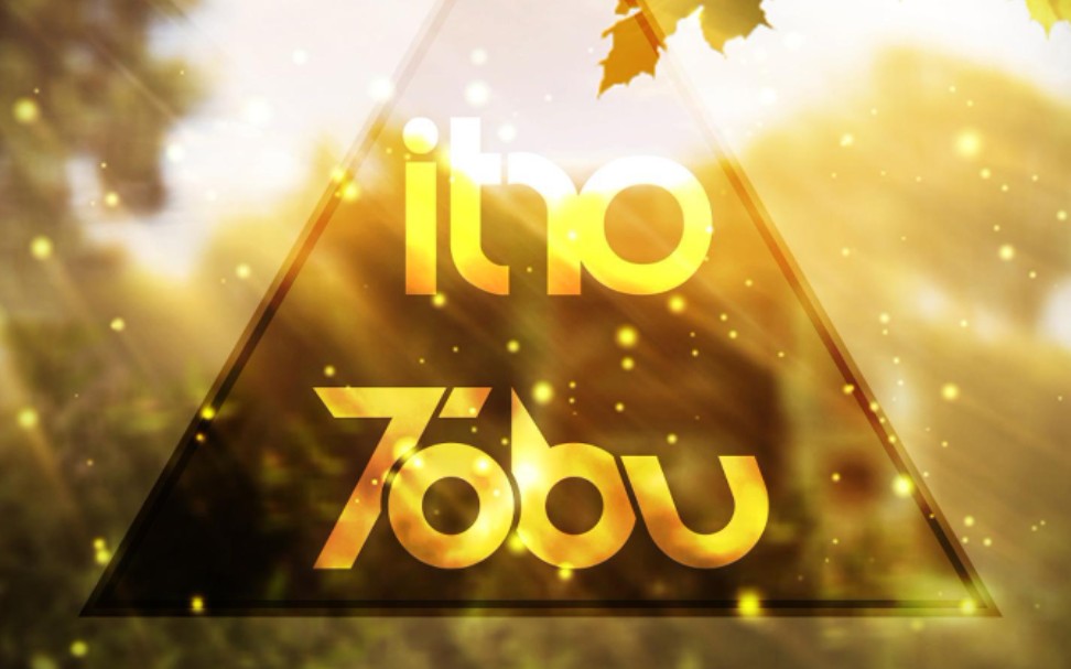 【钢琴】【1080p-60fps】tobu & itro - holiday - piano tutorial