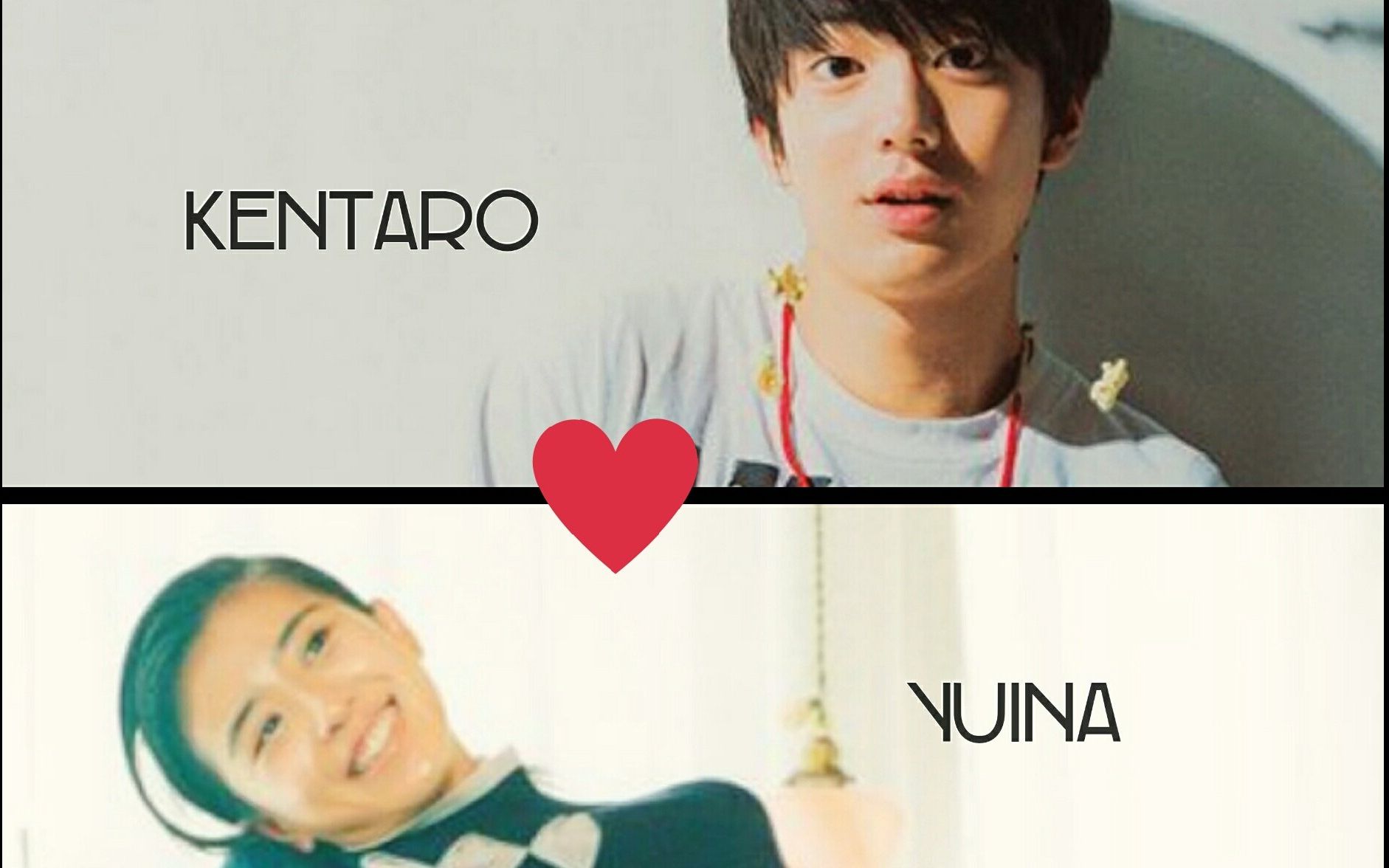 伊藤健太郎】一定是特别的缘份~同框的小确幸~7171ヽ(°▽°)ノ