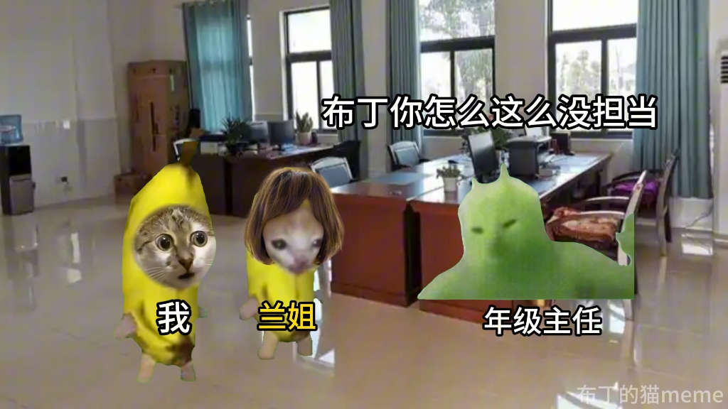 高中时被女混混表白