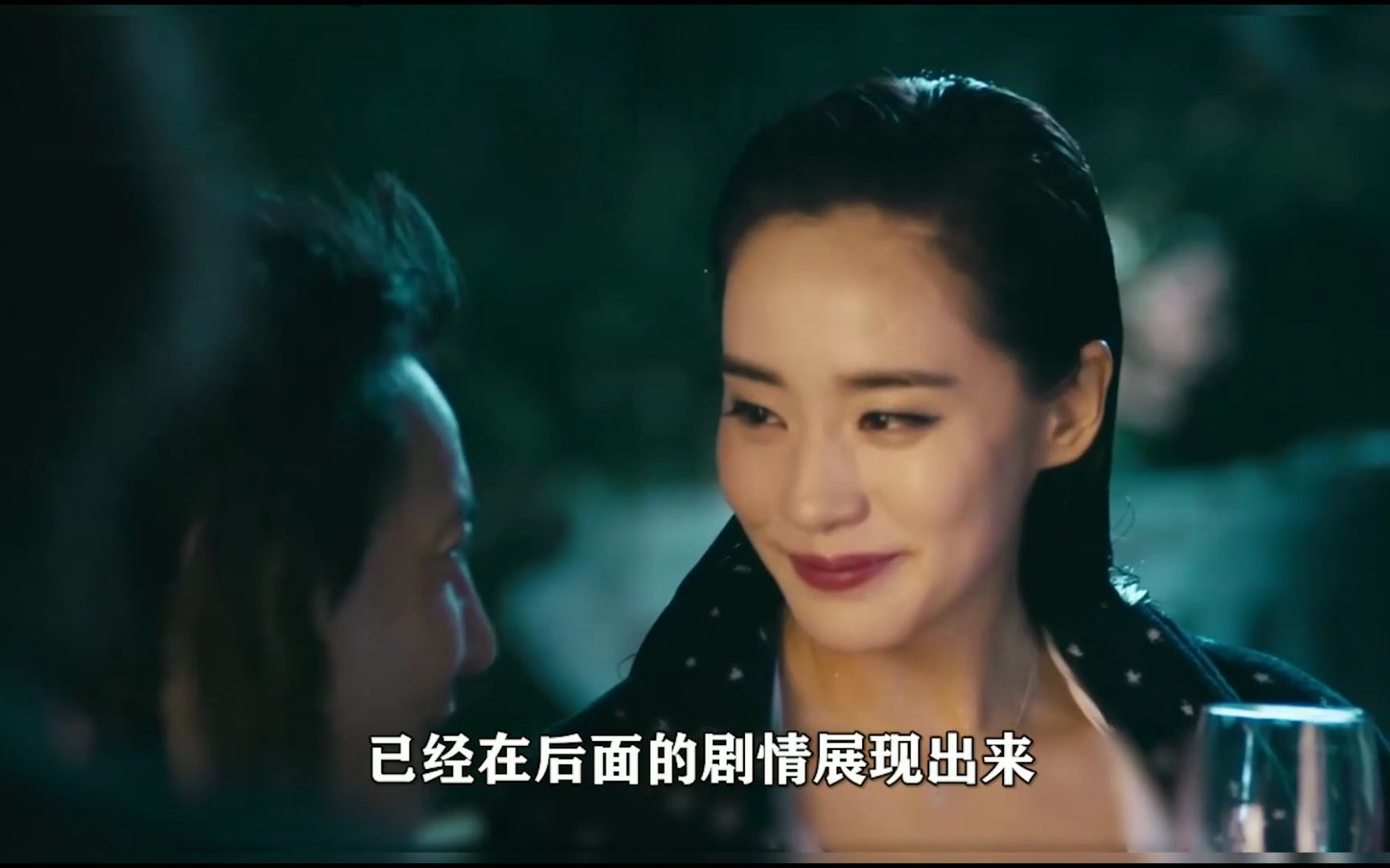 你真的看懂《夏洛特烦恼》了吗?梦特娇害惨夏洛,大春才最聪明!
