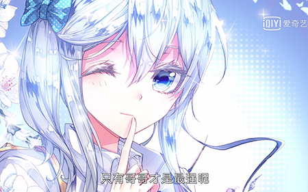 《斗罗大陆2绝世唐门》第13集哔哩哔哩bilibili