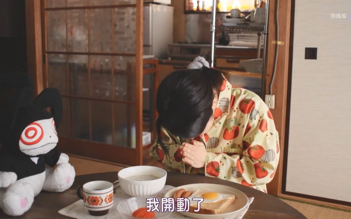 [图]只要有北斋和饭 自我留存cut(EP01)