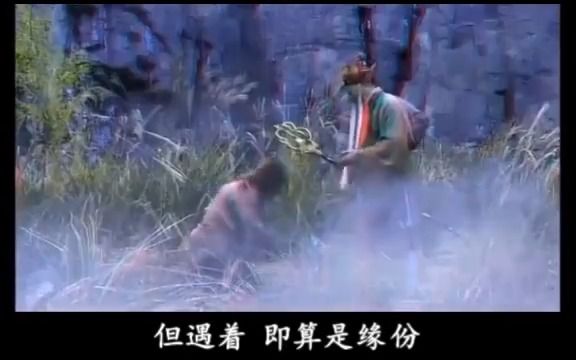 2009孙唐MV爱子情深哔哩哔哩bilibili