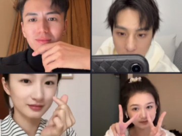 短剧《念念勿忘》开播直播!李九霖 谭盐盐 邱栋杰 刘妍池20241120