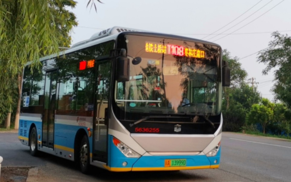 pov第2作北京公交t108路月亮湾小区地铁土桥站全程前面展望