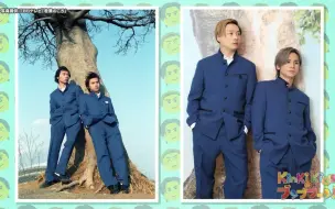 Download Video: 【KinKi Kids】团番无字档 220716