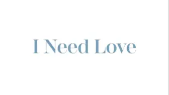 DKB - I Need Love - MOVING POSTER #1