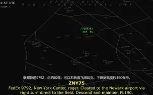 Télécharger la video: 【Live ATC熟肉】联邦航空FDX9792/FX9792在纽瓦克上空燃油泄漏，备降纽瓦克，ATC录音