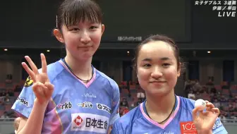 精華特輯 19全日本卓球選手權 伊藤美誠3冠 哔哩哔哩 Bilibili