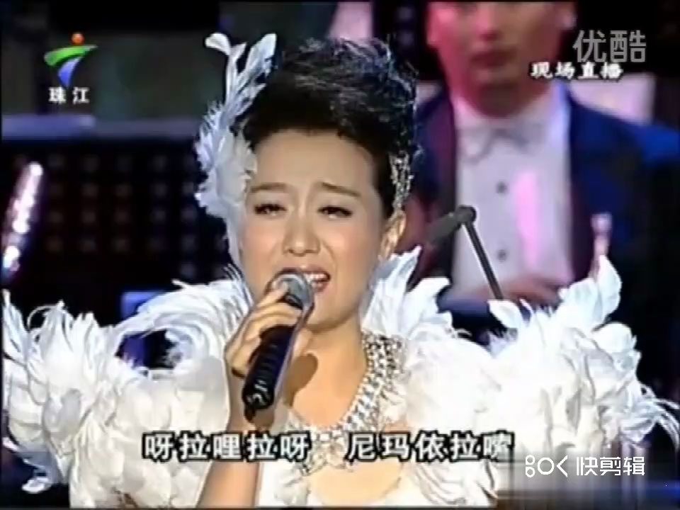 [图]【谭晶】永恒的旋律名家名歌音乐会cut