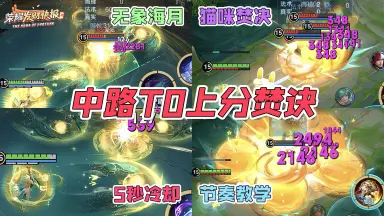 海月ねう/-哔哩哔哩_Bilibili