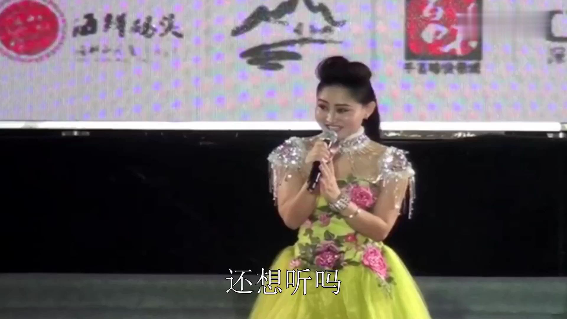 歌曲mv(歌曲mv什么意思)