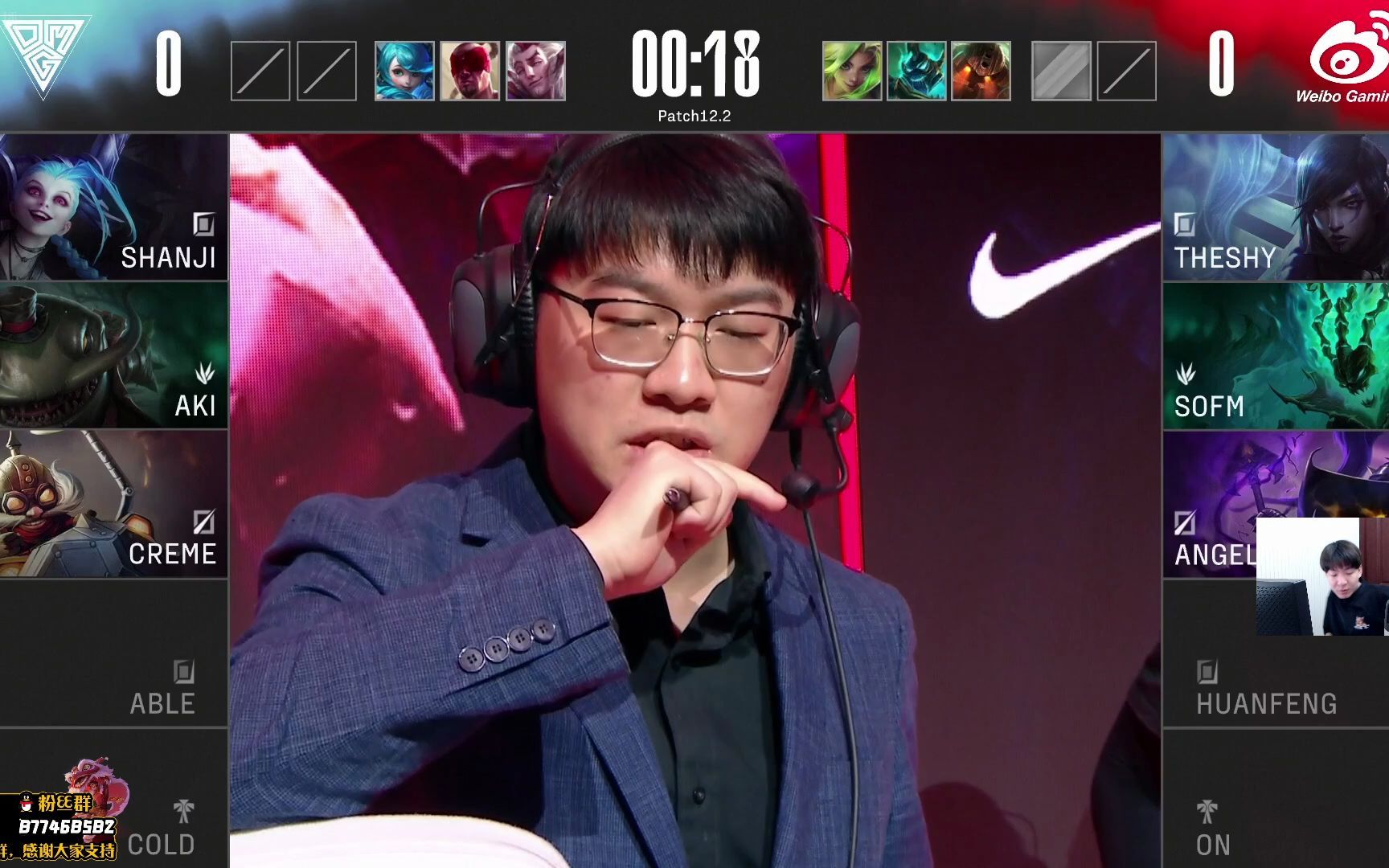 【狼行langx赵俊日解说】wbg vs omg bo3