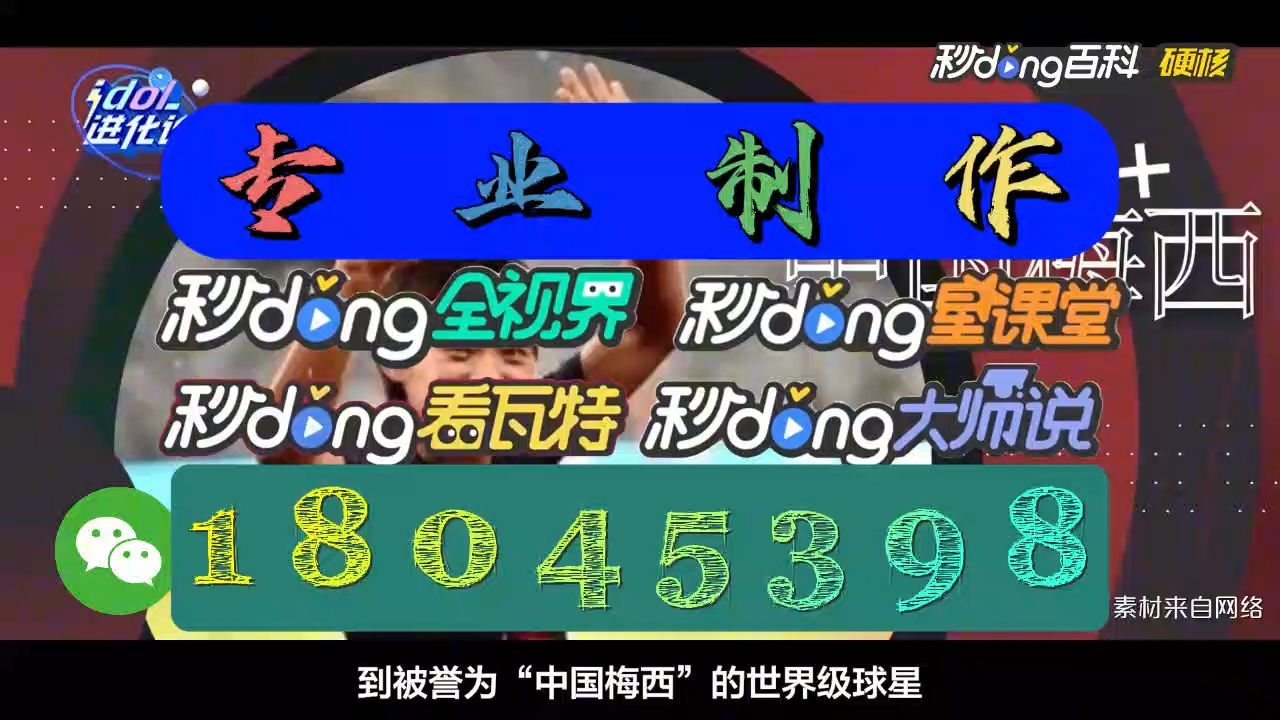 5分钟解读英语四级可以造假吗国大学英语四级成绩单