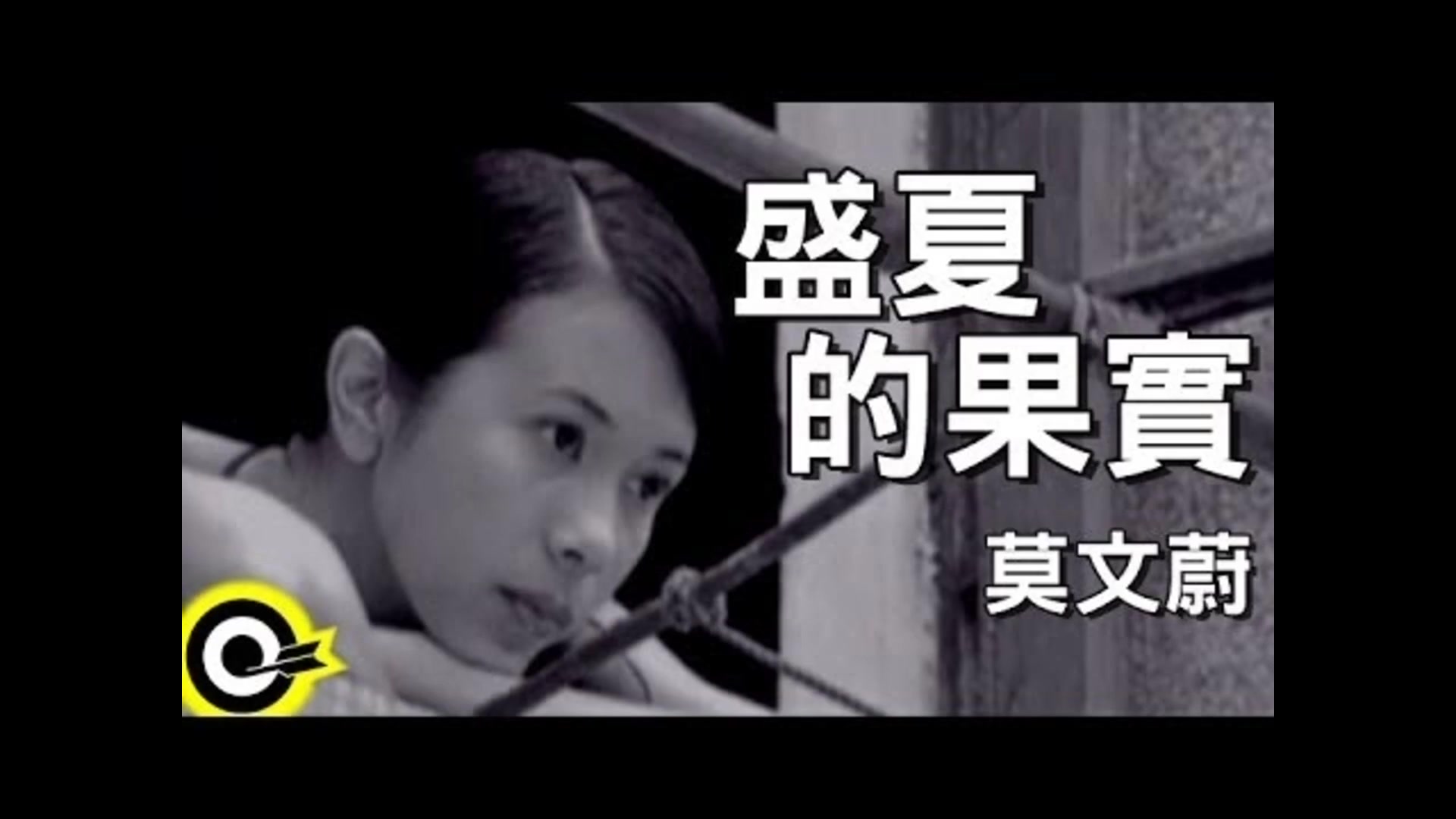 国语经典歌曲合集哔哩哔哩bilibili