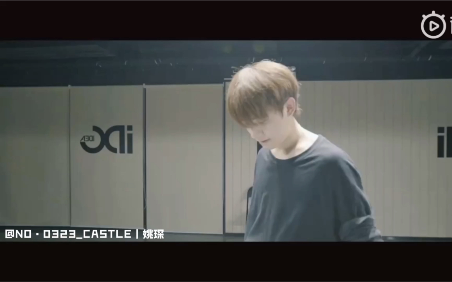 cover」stray kids-side effects配bgm版【姚琛】cover straykids副