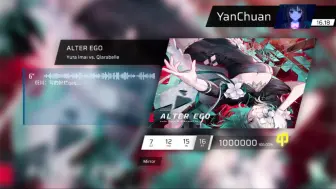 Télécharger la video: 【Phigros自制谱×Arcaea】ALTER EGO AT Lv.16