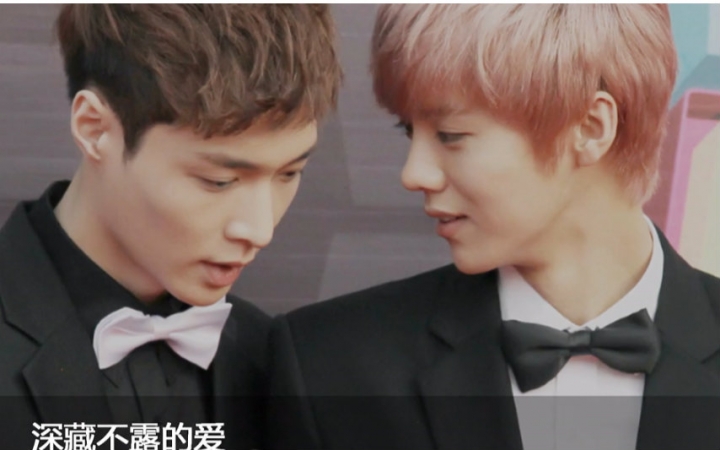 exo - beautiful thing 兴鹿 卤蛋 饭制版[超清版]_超清