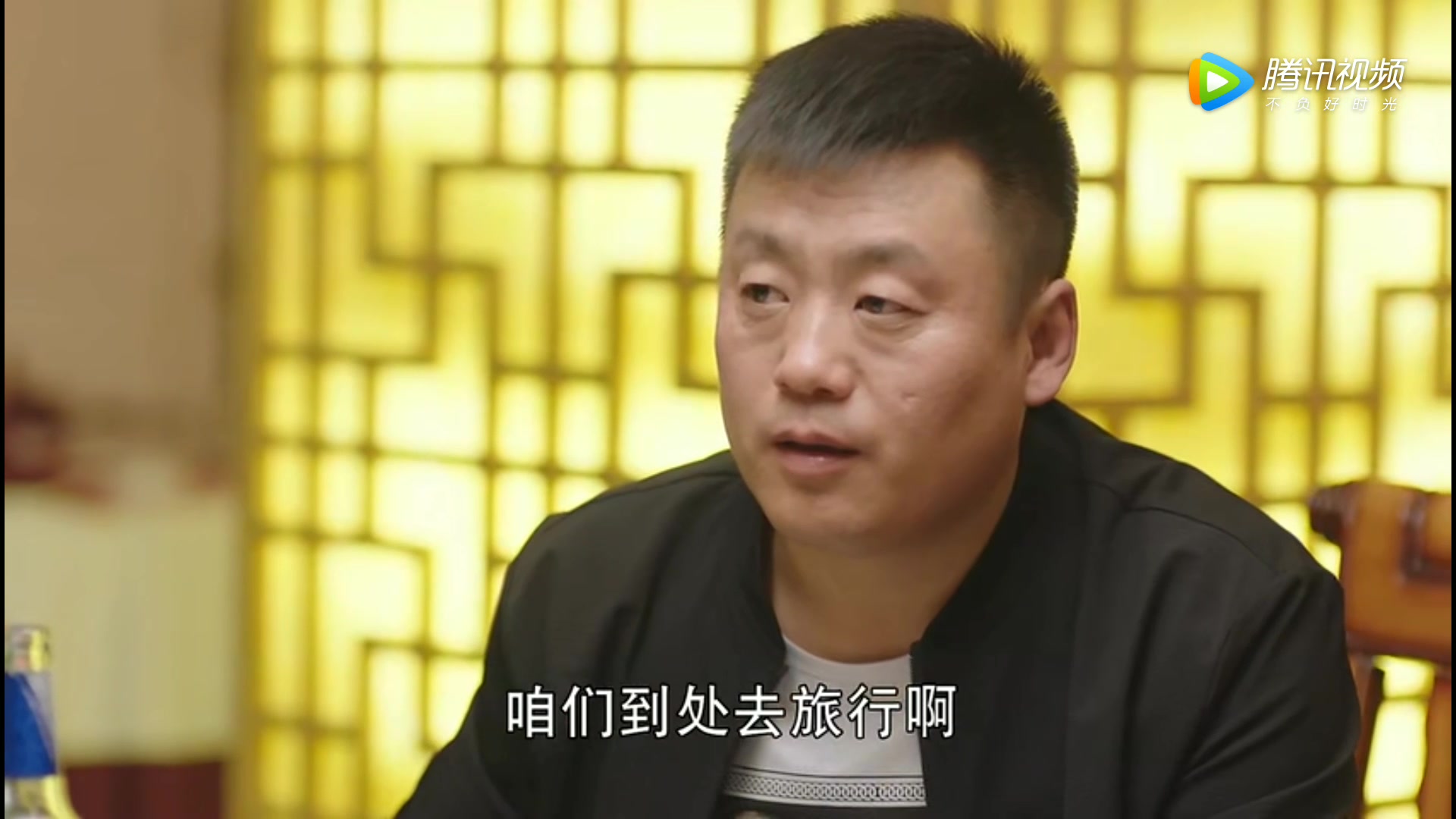 象牙山扛把子教你说话的艺术