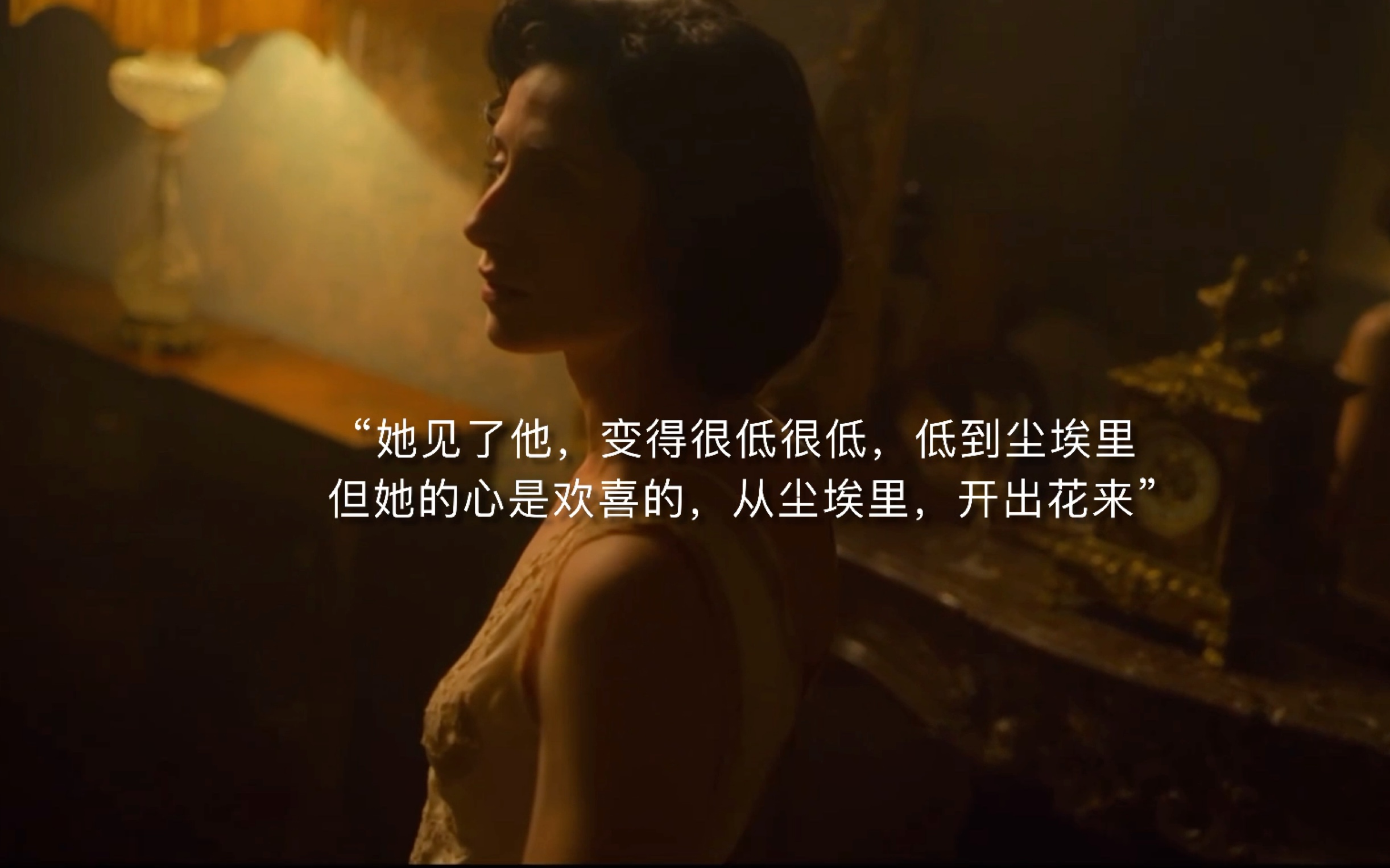 [图]【浴血黑帮】To Lizzie Stark｜Peaky Blinders Lizzie六季个人向剪辑 那朵从尘埃里开出的花｜Natasha O’Keefee