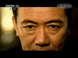 Download Video: 【放送文化】2012.11.3 cctv1 新闻联播 开始前/结束后广告