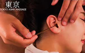 [图]【TOKYO MASSAGE】让你困倦的耳朵穴位按摩