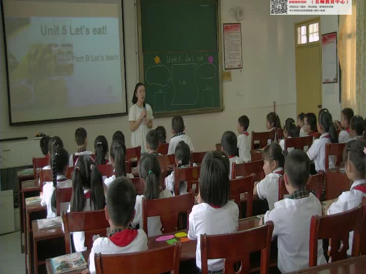 三上:《U5 B Let's eat》(含课件教案) 名师优质课 公开课 教学实录 小学英语 部编版 人教版英语 三年级上册 3年级上册(郭建华)哔哩哔哩bilibili