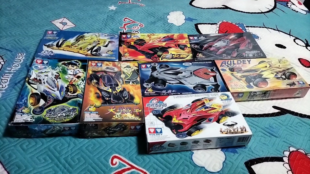 从入四驱车圈入手的八台梦之队四驱车展示,有四台车宇宙焰火蓝盾,黑洞