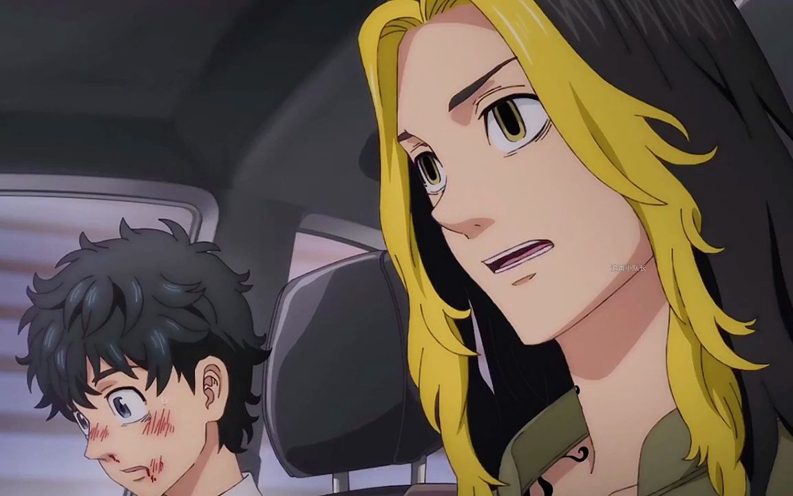 东京复仇者 #动漫推荐