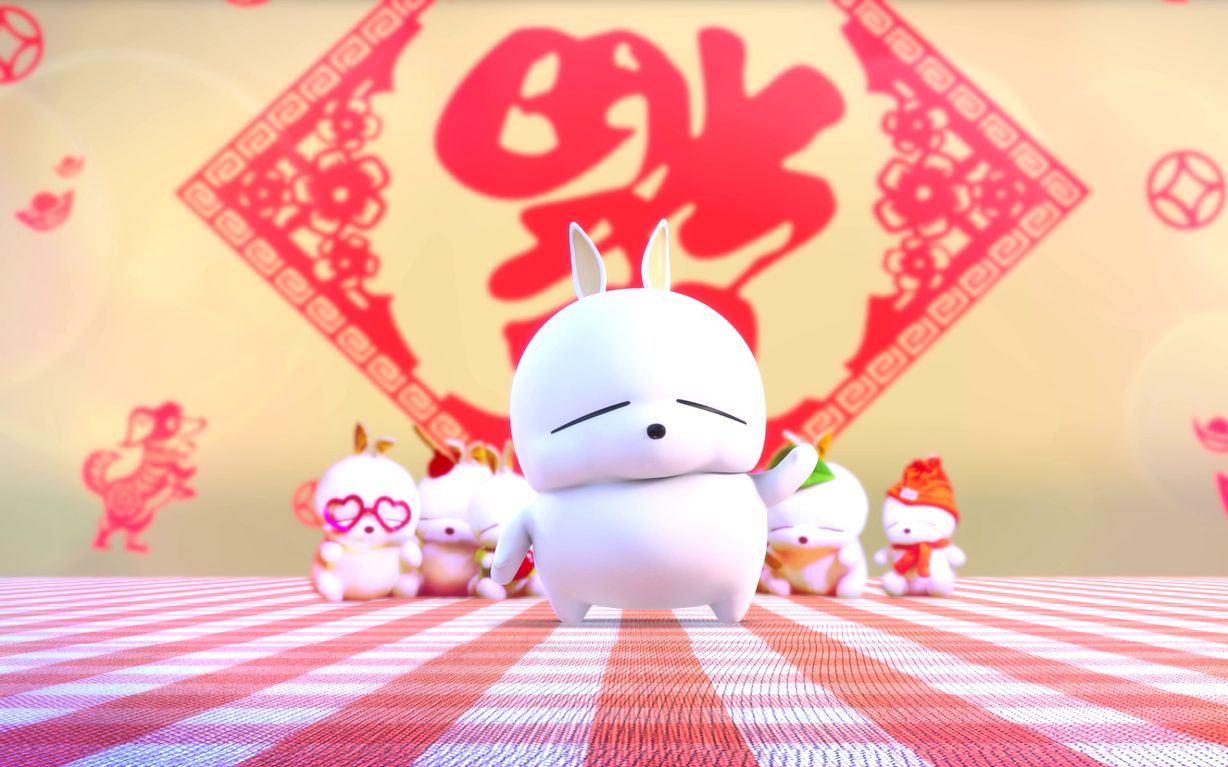 流氓兔mmd恭喜发财新年快乐