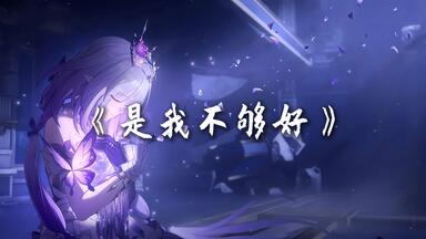 福間創- Flowers（2021Remasterd）[Full Album]_哔哩哔哩_bilibili