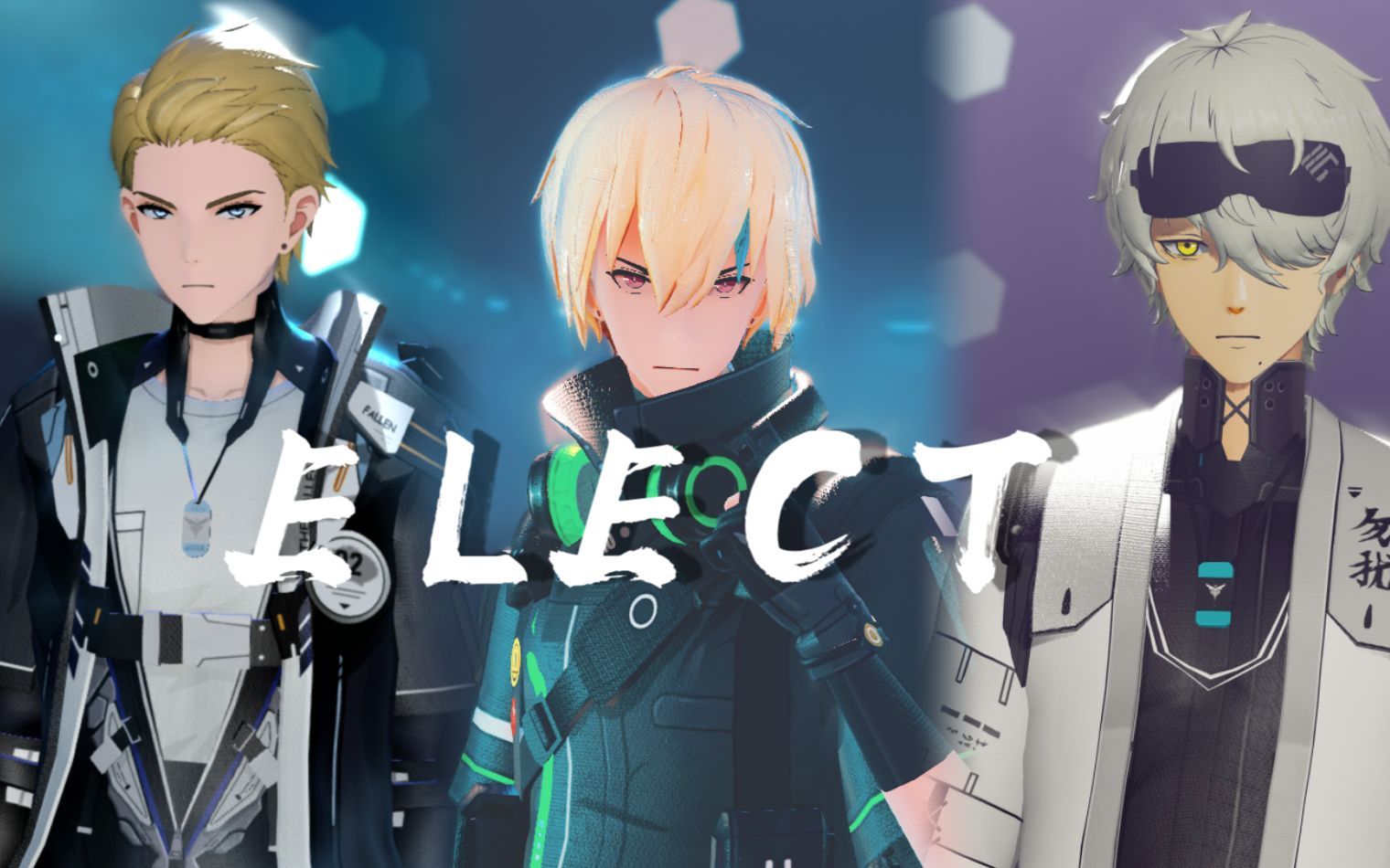 【战双mmd 突击鹰小队】elect-就这般刺进插头裏 流开去吧