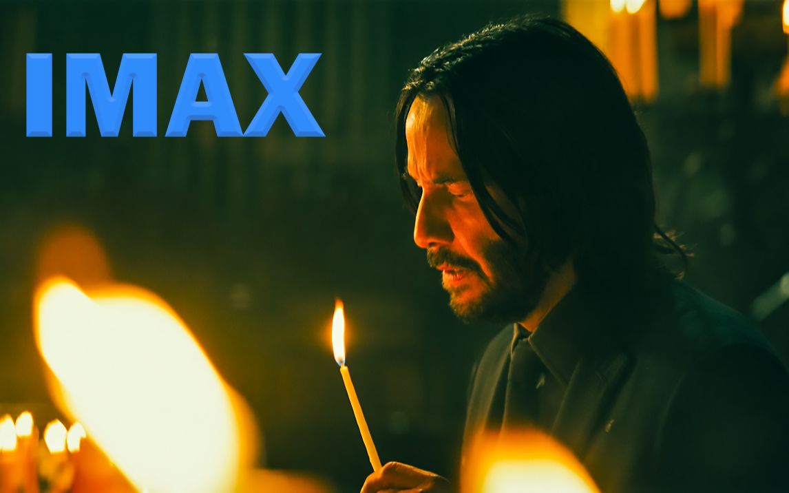 【imax 4k預告】極致畫質!疾速追殺4官方imax預告,基努vs甄子丹