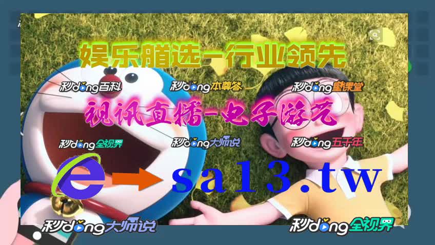 ag捕鱼放水时间和技巧