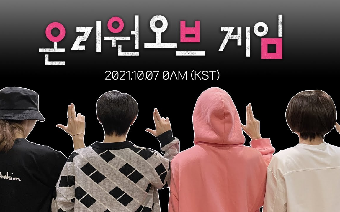 oxygen中字|[直播] onlyoneof游戏 rie&junji&mill&nine 211007|only