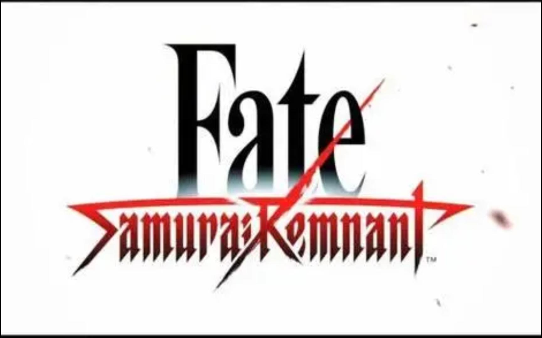 [图]【Fate无双】FateSamurai Remnant初体验向实况解说03---怎么你也是唤灵蜗牛啊