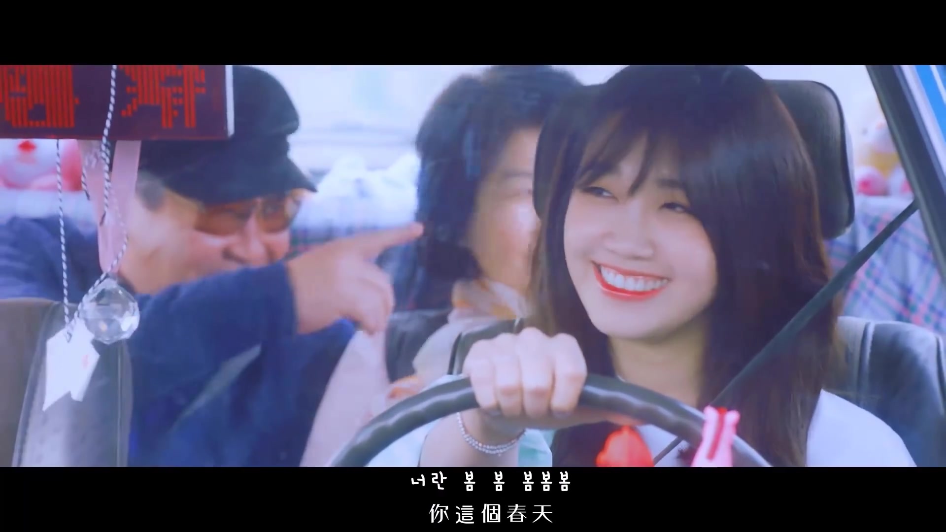 [图]【MV繁中韩字/1080P】郑恩地 (Jeong Eun Ji) - The Spring (你这样的春天)