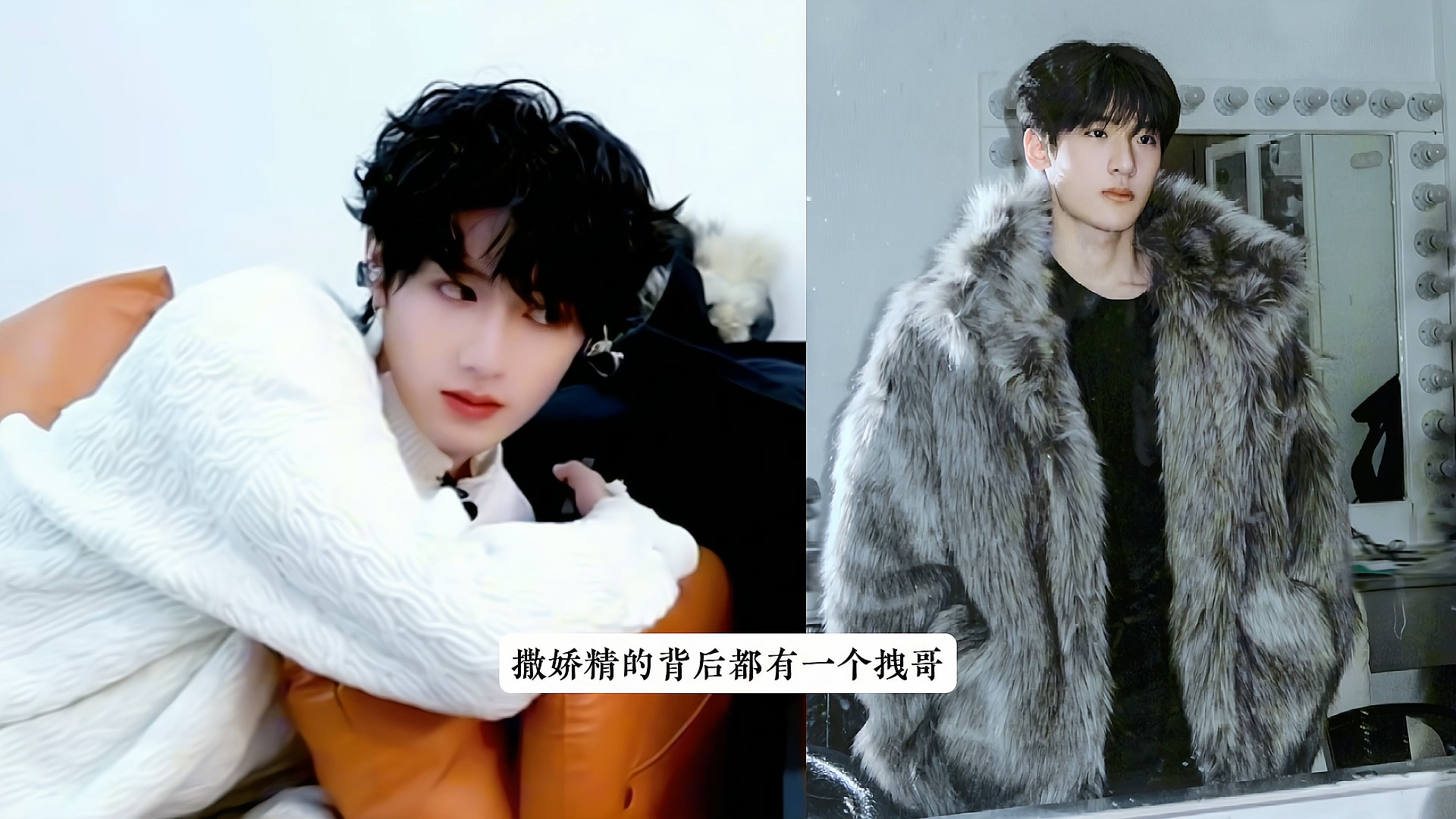 【顺棍|豪志】当撒娇精遇上拽哥